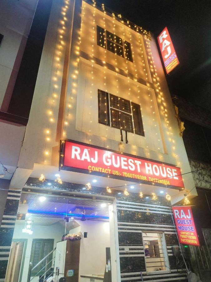 Hotel Raj - Near Railway Station Haridwār Exterior foto